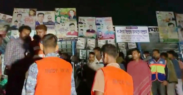 রূপসায় পন্টুনের সঙ্গে ট্রলারের ধাক্কায় দুজন নিখোঁজ