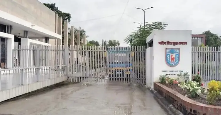 আন্দোলন প্রত্যাহার, রোববার থেকে ক্লাসে ফিরছেন খুবি শিক্ষার্থীরা
