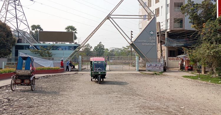 নির্দেশনার পরও হলে অবস্থান করছেন অধিকাংশ কুয়েট শিক্ষার্থী