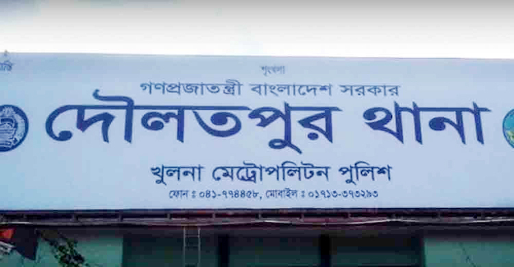 খুলনায় দুর্বৃত্তদের গুলিতে যুবদল নেতা নিহত