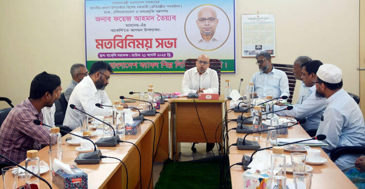দেশে ফাইবার অপটিক্যাল ক্যাবল শিল্পের সম্ভাবনা রয়েছে