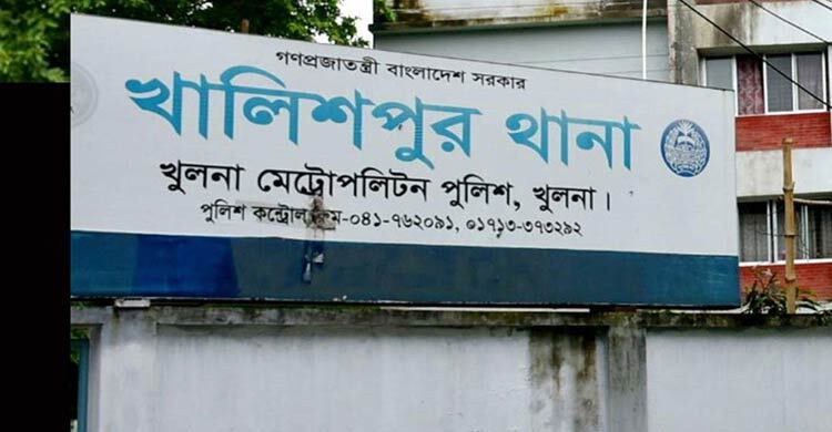 পারিবারিক দ্বন্দ্বে খুলনায় ব্যবসায়ীকে কুপিয়ে হত্যা