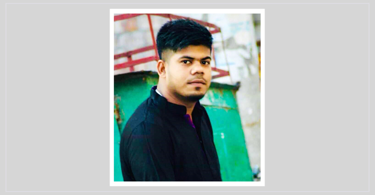 খুলনায় ঘরে ঢুকে যুবককে গুলি