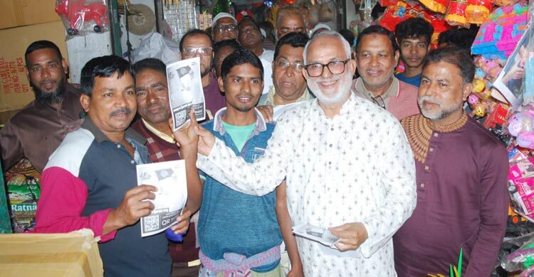 নারী সমাজকে পেছনে রেখে দেশকে এগিয়ে নেওয়া সম্ভব না: মঞ্জু