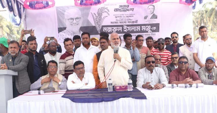 বিএনপির প্রতি মানুষের আগ্রহ বেড়েছে: নজরুল ইসলাম মঞ্জু