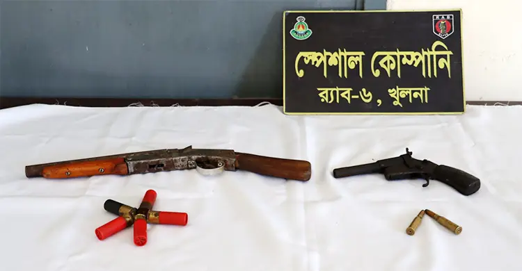 হুমা বাহিনীর সদস্য সুজন অস্ত্রসহ গ্রেফতার