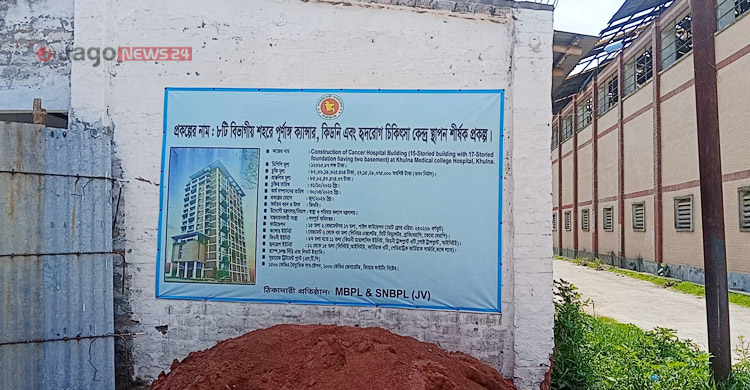 দফায় দফায় প্রকল্পের মেয়াদ বাড়ে, তবুও শেষ হয় না নির্মাণকাজ