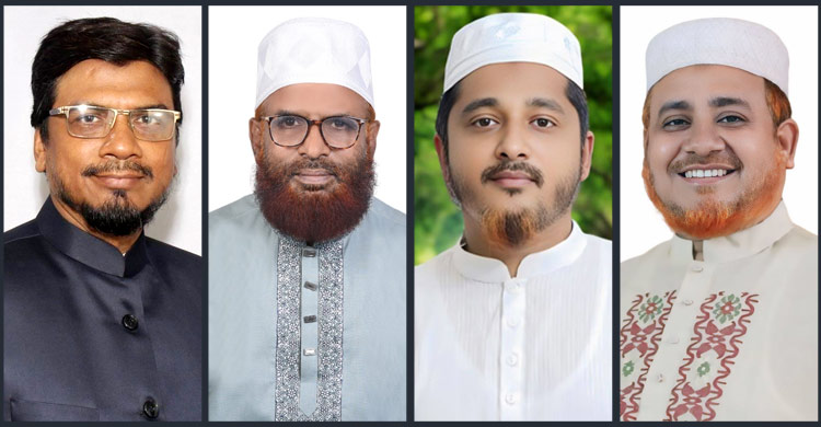 জামায়াতের এমপি হতে চান যেসব আইনজীবী