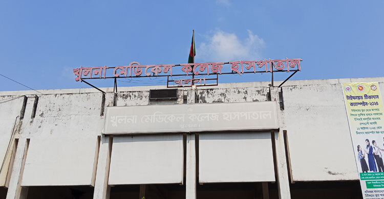 খুমেক হাসপাতালে সংবাদ সংগ্রহে নিষেধাজ্ঞা, নিন্দার ঝড়