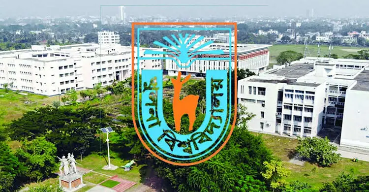 ডেঙ্গু আক্রান্ত হয়ে প্রাণ গেল খুবির নিরাপত্তাকর্মীর