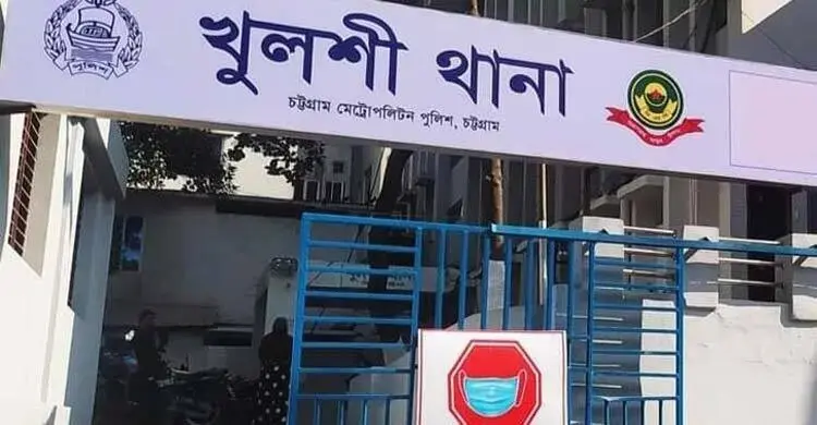 চোরাই মোটরসাইকেল বিক্রি করতে গিয়ে পুলিশের হাতেই ধরা কনস্টেবল