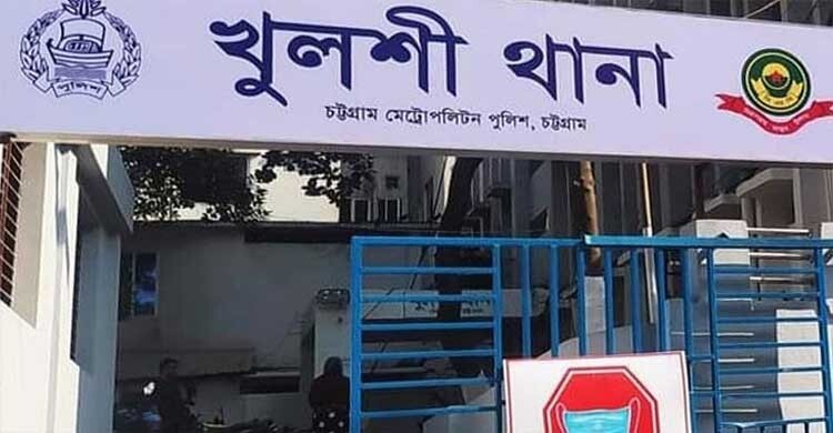 গ্রেফতার এড়াতে ইয়াবা সেবন, হাসপাতালে যুবকের মৃত্যু