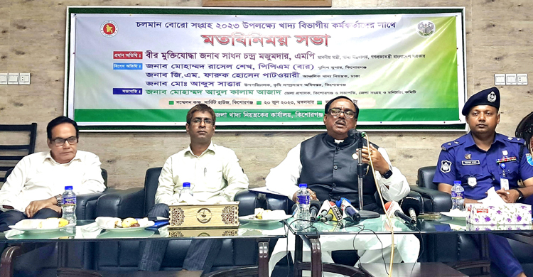 গ্যারান্টি দিয়ে বলতে পারি দেশে খাদ্যের অভাব হবে না: খাদ্যমন্ত্রী