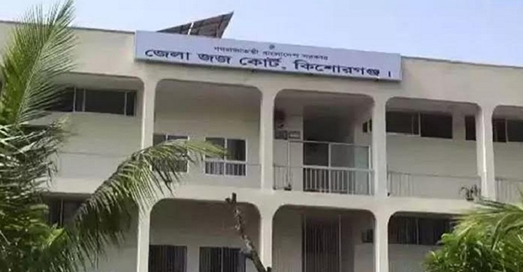 রিকশাচালককে পুড়িয়ে হত্যায় একজনের মৃত্যুদণ্ড