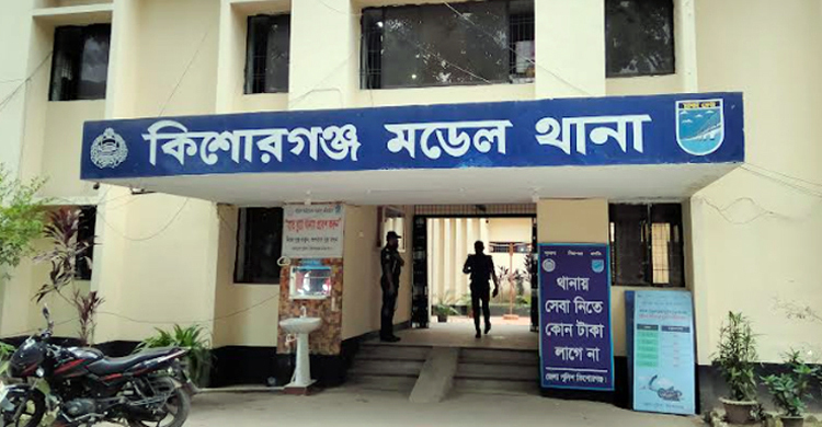 ৮ বছরের শিশুকে ধর্ষণের পর পলাতক ৭০ বছরের বৃদ্ধ