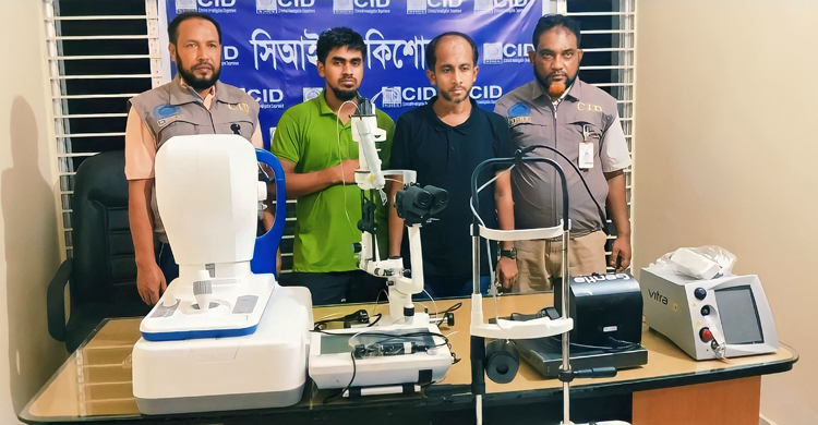 চুরি হওয়া ৬৬ লাখ টাকার যন্ত্রাংশ উদ্ধার করলো সিআইডি