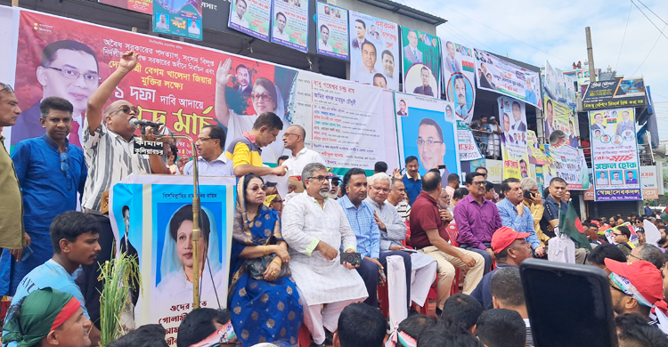 ভৈরবে রোডমার্চে অংশ নিতে জড়ো হচ্ছেন বিএনপির নেতাকর্মীরা