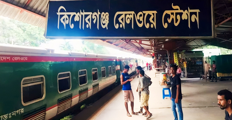 চালকের ঘুম ভাঙলো দেরিতে, ট্রেনও ছাড়লো দেরিতে