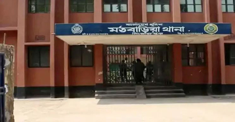 পাওনা টাকা চাওয়ায় চা দোকানিকে কুপিয়ে হত্যা