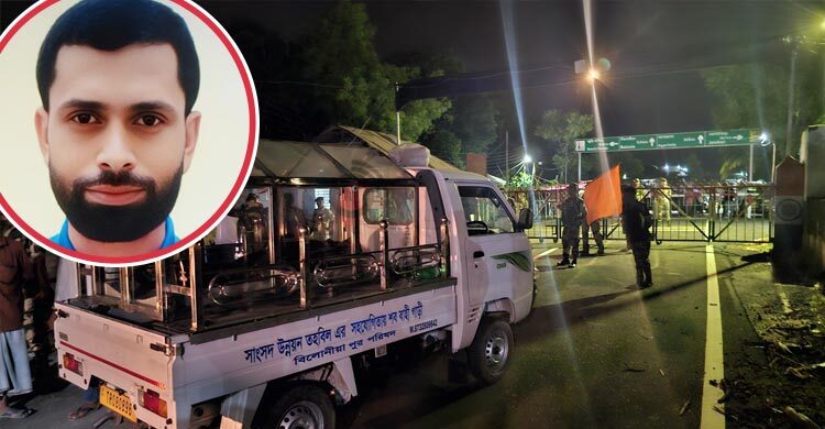 ২১ ঘণ্টা পর বাংলাদেশির মরদেহ ফেরত দিলো বিএসএফ