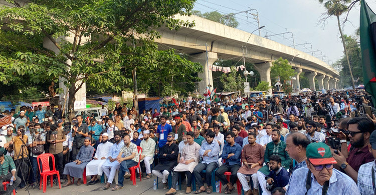 আওয়ামী লীগকে আর কোনোভাবেই রাজনীতি করতে দেওয়া যাবে না