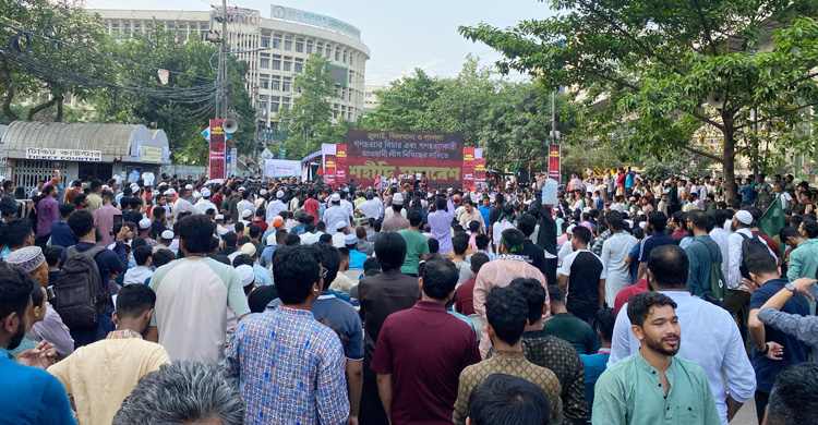 আওয়ামী লীগকে আর কোনোভাবেই রাজনীতি করতে দেওয়া যাবে না