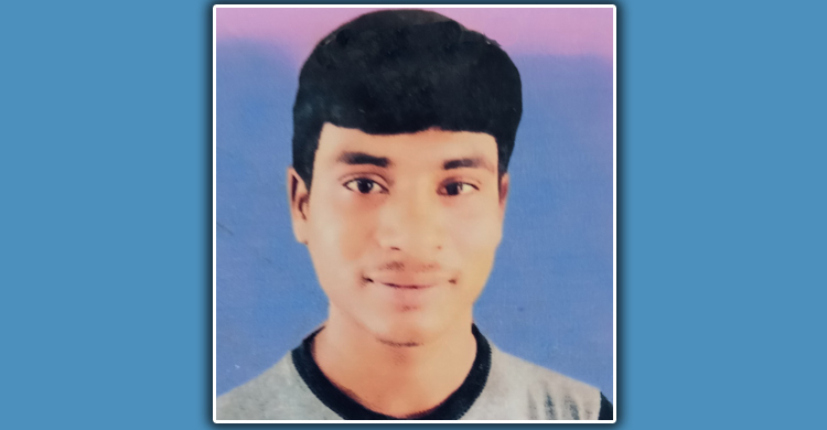 প্রেমিকাকে গলা কেটে হত্যায় যুবকের মৃত্যুদণ্ড