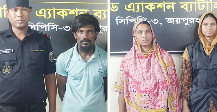 পরকীয়া প্রেমিককে হত্যার পর মাটি চাপা, স্বামী-স্ত্রী গ্রেফতার