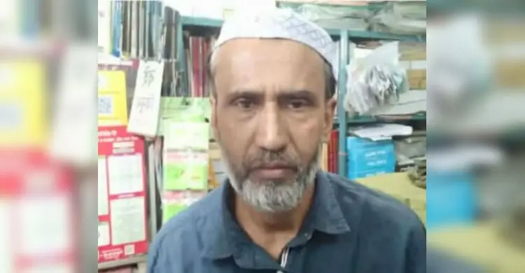 ধারের টাকা চাওয়ায় পিটিয়ে হত্যা