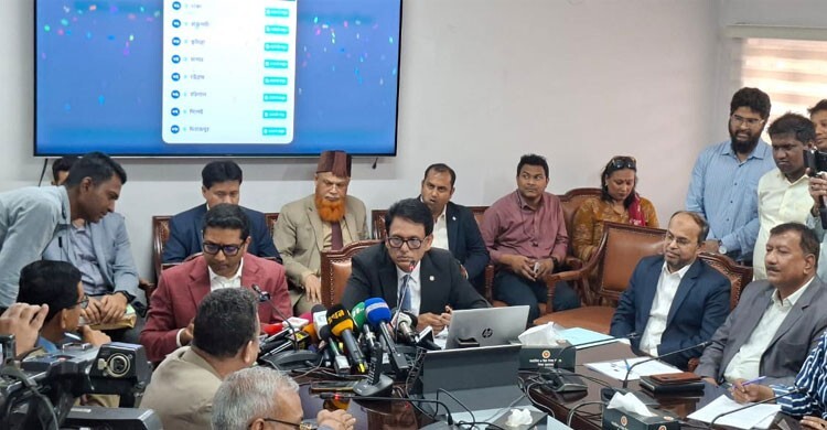 প্রাথমিক বৃত্তি পরীক্ষায় অংশ নিতে পারবে কিন্ডারগার্টেন শিক্ষার্থীরাও