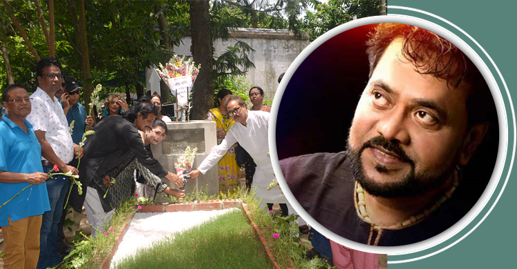 রাজশাহীতে এন্ড্রু কিশোরের তৃতীয় মৃত্যুবার্ষিকী পালন