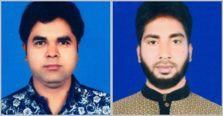 কিশোরগঞ্জে দুই ইউপি সদস্য বরখাস্ত