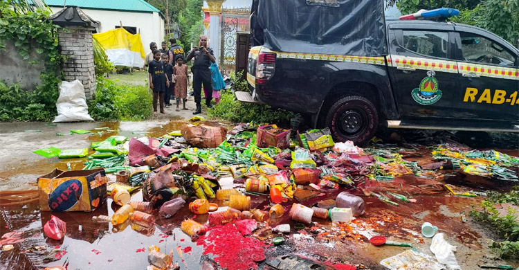 ফ্রিজে রান্না করা খাবারের সঙ্গে কাঁচা মাছ রাখায় জরিমানা