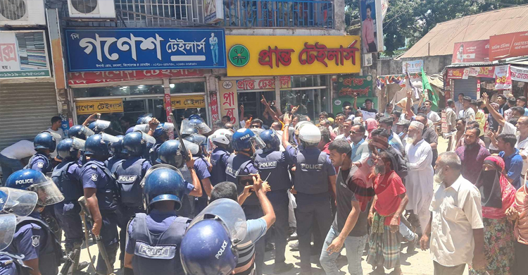 কিশোরগঞ্জে বিএনপি-পুলিশ সংঘর্ষ