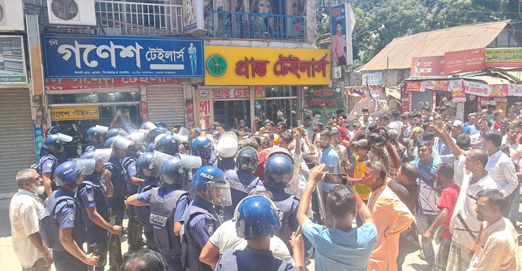 কিশোরগঞ্জে বিএনপি-পুলিশ সংঘর্ষ