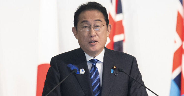 Japan PM to step down in Sept