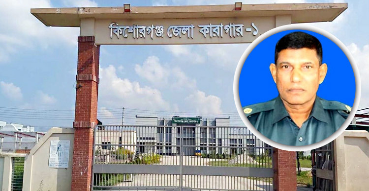 ‘আমাদের সম্পর্ক যেন তৃতীয় ব্যক্তি না জানে’ নারী সহকর্মীকে জেল সুপার