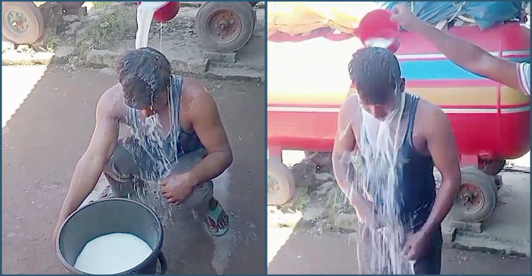 দুধ দিয়ে গোসল করে অনলাইন জুয়া ছাড়লেন যুবক