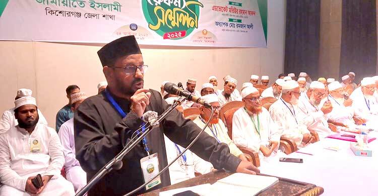 জামায়াত আওয়ামী লীগের সঙ্গে আঁতাত করবে না: আকন্দ