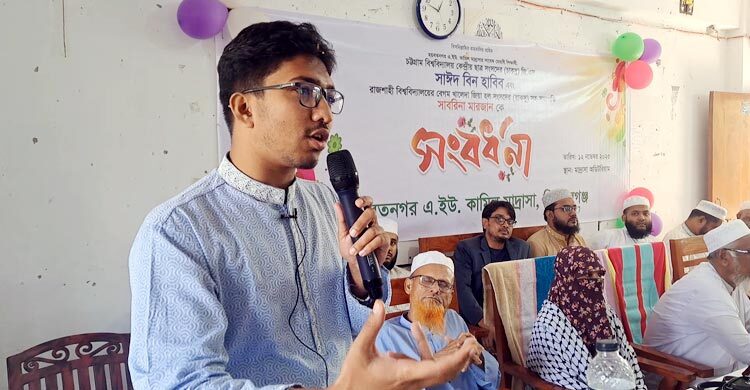 আগামীর বাংলাদেশে নেতৃত্ব দেবে মাদরাসা শিক্ষার্থীরা: চাকসু জিএস