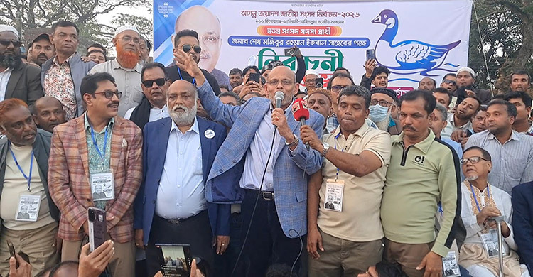 ইলেকশন ইঞ্জিনিয়ারিং হলে কাউকে ছাড় দেওয়া হবে না: মার্কিন সিনেটর