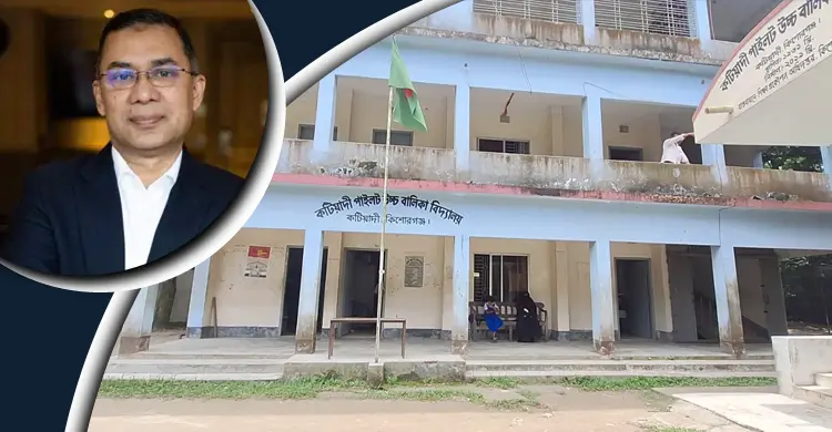 ৩৩ বছর পর মায়ের প্রতিশ্রুতি পূরণ কি করবেন তারেক রহমান