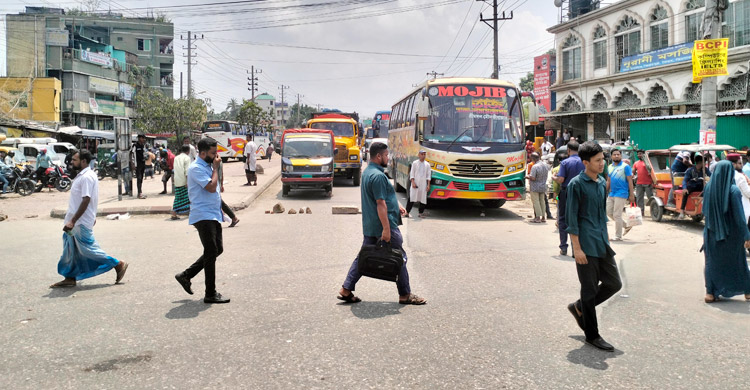 ঢাকা-সিলেট মহাসড়ক অবরোধ করে বিক্ষোভ
