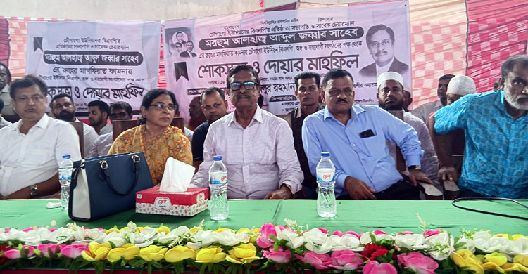 ইউনূস সাহেব যেদিন নির্বাচন দেবেন সেদিন বিশ্বাস করব: ফজলুর রহমান