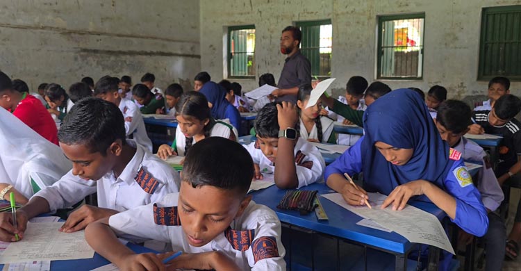কিশোরগঞ্জের পাকুন্দিয়ায় বিএনপির ভারপ্রাপ্ত চেয়ারম্যান তারেক রহমান ঘোষিত ৩১ দফা কর্মসূচিকে কেন্দ্র করে আয়োজিত বিশেষ মেধাবৃত্তি পরীক্ষা অনুষ্ঠিত হয়েছে