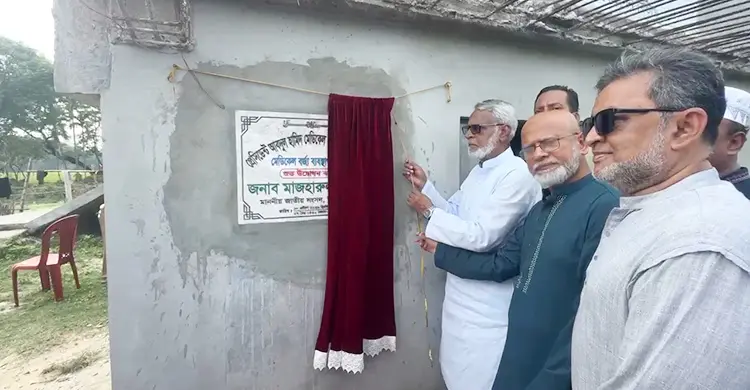 কিশোরগঞ্জে মেডিকেল বর্জ্য ব্যবস্থাপনা প্রকল্পের উদ্বোধন