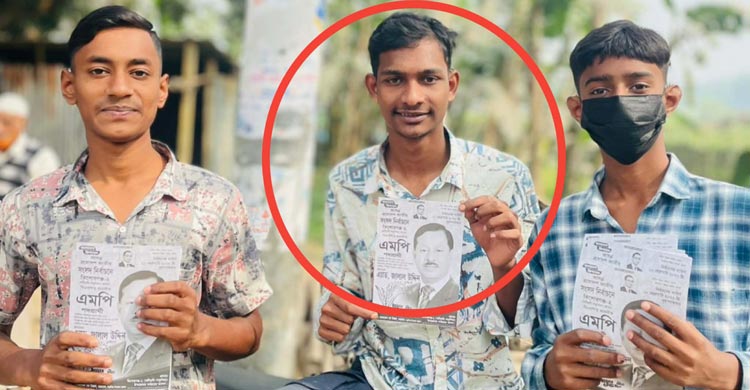 বিএনপির মিছিলে গুলি, ছাত্রদল কর্মীকে আসামি করা নিয়ে তোলপাড়