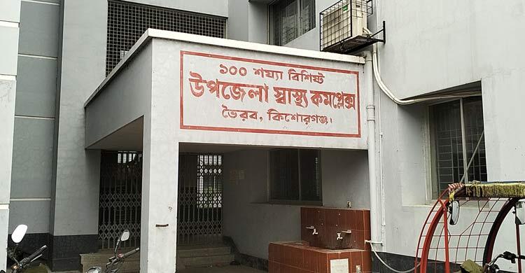 ভৈরবে পাওনা টাকা নিয়ে দুই পক্ষের সংঘর্ষ, আহত ১২