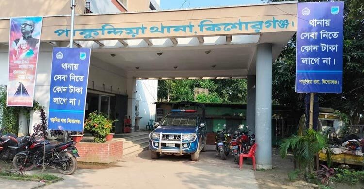 কিশোরগঞ্জে ডোবায় পড়ে দুই শিক্ষার্থীর মৃত্যু