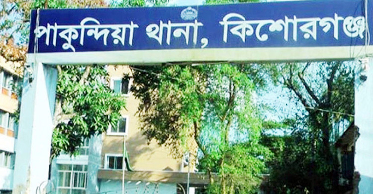 কিশোরগঞ্জে কারখানার মেশিনে ওড়না পেঁচিয়ে নারী শ্রমিকের মৃত্যু